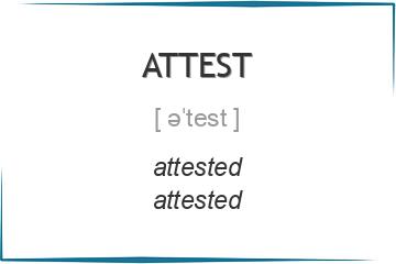 attest 3 формы глагола