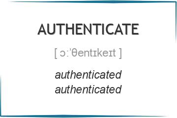 authenticate 3 формы глагола