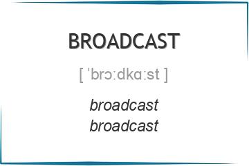 broadcast 3 формы глагола