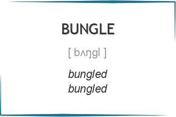 bungle 3 формы глагола