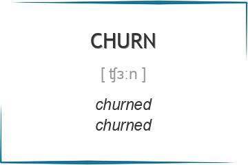 churn 3 формы глагола