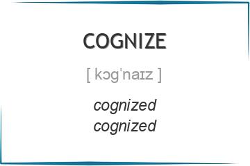 cognize 3 формы глагола