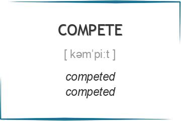 compete 3 формы глагола