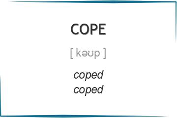 cope 3 формы глагола