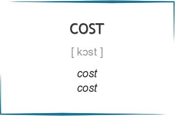 cost 3 формы глагола