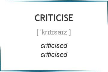 criticise 3 формы глагола