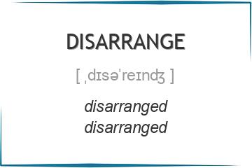 disarrange 3 формы глагола