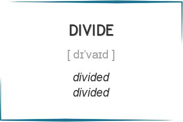 divide 3 формы глагола