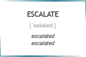 escalate 3 формы глагола