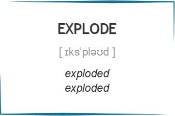 explode 3 формы глагола