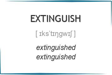 extinguish 3 формы глагола