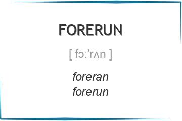 forerun 3 формы глагола