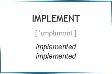 implement 3 формы глагола