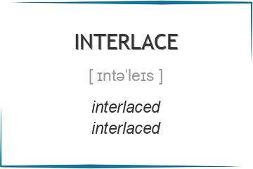 interlace 3 формы глагола