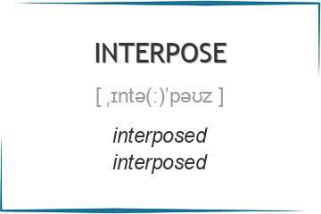 interpose 3 формы глагола