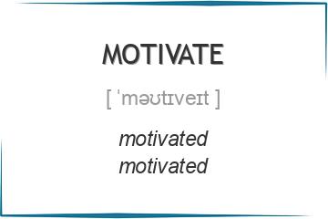 motivate 3 формы глагола