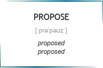 propose 3 формы глагола