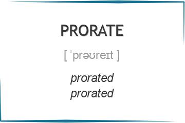 prorate 3 формы глагола