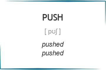 push 3 формы глагола