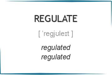 regulate 3 формы глагола