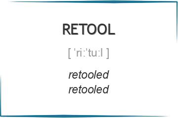 retool 3 формы глагола