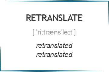 retranslate 3 формы глагола