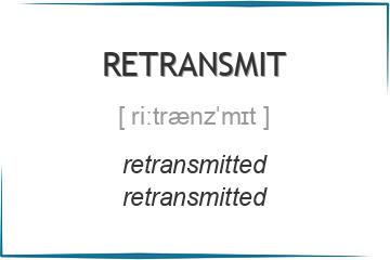 retransmit 3 формы глагола