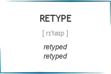 retype 3 формы глагола