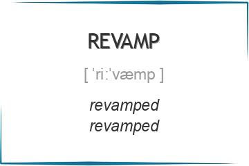 revamp 3 формы глагола