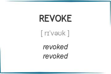 revoke 3 формы глагола