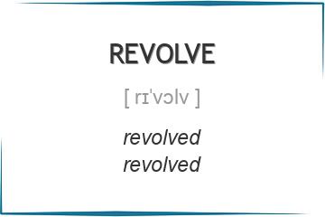 revolve 3 формы глагола