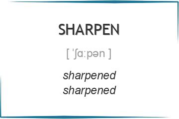 sharpen 3 формы глагола