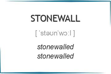 stonewall 3 формы глагола