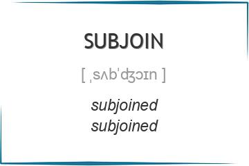 subjoin 3 формы глагола