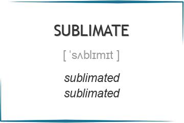 sublimate 3 формы глагола