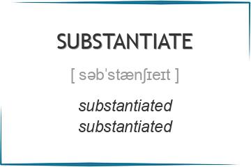 substantiate 3 формы глагола