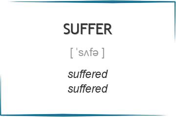 suffer 3 формы глагола