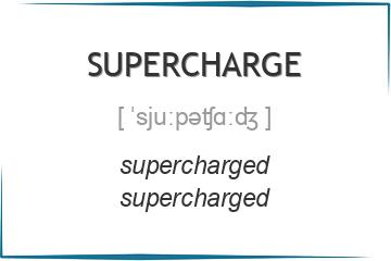 supercharge 3 формы глагола