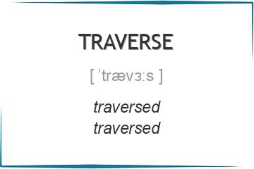 traverse 3 формы глагола