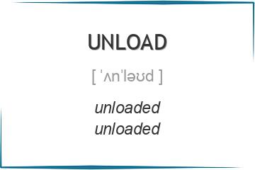 unload 3 формы глагола